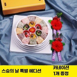 빚고을 떡케이크 2호(5-6인용) 생일선물, 1박스