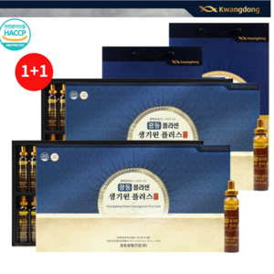 [광동] 플라센 생기원플러스 골드, 600ml, 2개