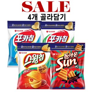 오리온 포카칩(오)229g 2개+포카칩(어)229g 2개, 1세트, 916g