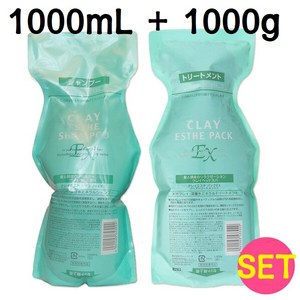 몰토베네 클레이 에스테 샴푸 EX1000ml & 팩 EX1000g 리필 세트, 1L, 2개