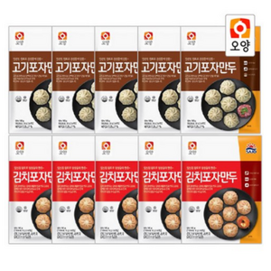 사조오양 포자만두 180gx10봉(고기5봉+김치5봉), 10개