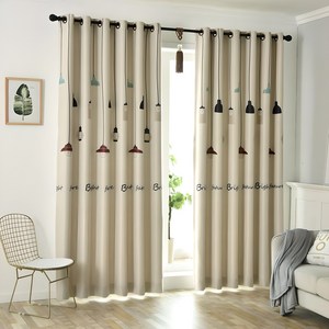 샹들리에 암막커튼 나비주름 쉬폰 레이스 거실커튼 무료맞춤