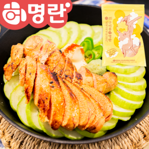 저염 명란 구이 800g 버터 구이용 명란 [파지 파치] 백명란젓 백명란 밀키트 개별포장, 1개