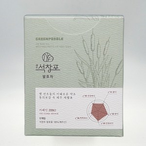 그린페블 제주 석창포 발효차 티백 12개입, 1g, 1개