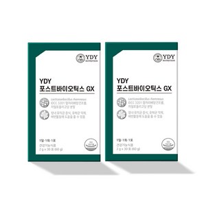 YDY 포스트바이오틱스GX 4세대유산균 프로바이오틱스 프리바이오틱스 30포, 2개, 60g