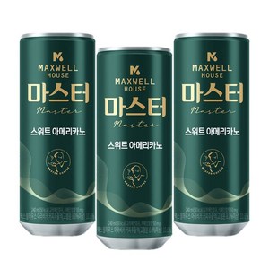 (올따옴) 맥스웰 스위트 아메리카노 240ml 30개