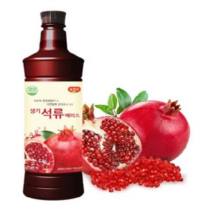 광야식품 생기석류 베이스 970ml, 5개