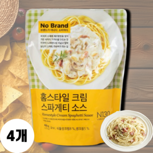 노브랜드 홈스타일 크림 스파게티 소스 400g X 4개입, 4개