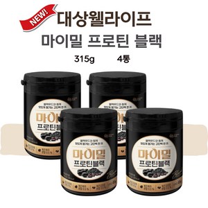 대상 마이밀 프로틴 블랙 대상웰라이프 단백질 315g 4통, 4개