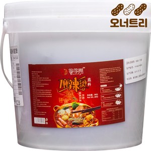 오너트리 등니노 마라탕 소스 5kg 중국 마라 매운 육수 업소용, 1개