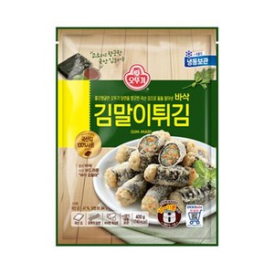 오뚜기 반찬 안주 자취생 바삭김말이 간편식 아이 간식 야식 400G, 2세트