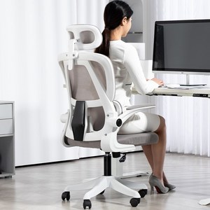 SUNDI 사무실 누울 수 있음 편안한 등받이 허리 보호 컴퓨터 의자, SD-KRD419 그레이