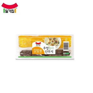 [일가집]우엉플러스단무지 250g 국내산무, 1개