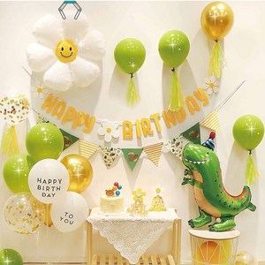 바다망고 생일 파티 풍선세트, 아기공룡