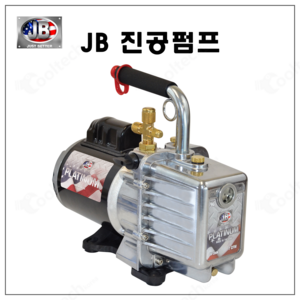 JB 진공펌프 DV-200N 7CFM, 1개