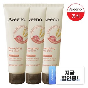 아비노 에너자이징 핸드크림, 50g, 3개