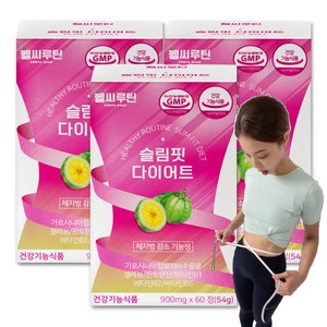 6중복합기능성 다이어트 보조제 식약처인증 가르시니아 뱃살 내장지방 체지방 분해 컷팅제 HCA 비타민, 60정, 3개