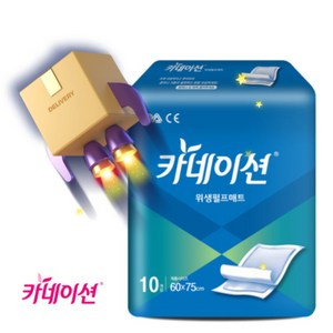 카네이션 위생깔개매트 1개당 10매 / 60X75cm 샘방지매트, 8개, 10매입, 60cmX75cm위생매트