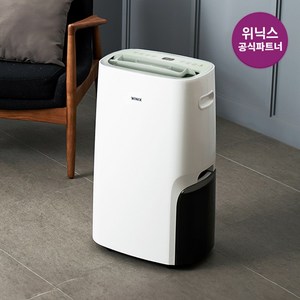 위닉스 뽀송 제습기17L DXSE170-NGK
