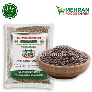 LABBAIK Sabut Kali Masoo Dal (Bown Lentil / Pulse) Massa Whole 900g 브라운 렌틸콩, 1개