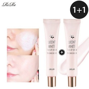 리르 루센트 화이트 톤업 크림, 2개, 40ml