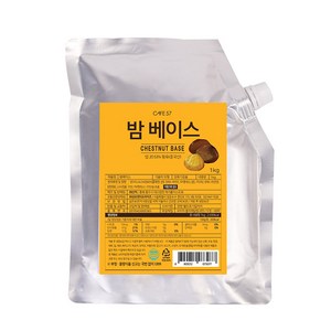 카페57 밤 베이스, 1kg, 1개입, 1개