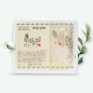 청년두부 커다란손두부6개 (총 약 3.4kg 개당550~600g) 천연재료로 만든 국산콩 무첨가 두부, 550g, 6개