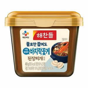 해찬들 물로만끓여도 시원깔끔한 바지락꽃게된장찌개양념 450g, 15개