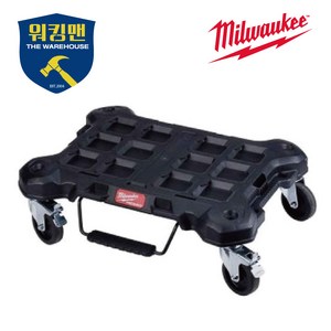 [밀워키]팩아웃 이동형 돌리 48228410, 1개