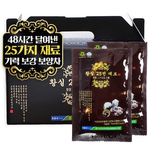 황실 25전 십전대보, 1개, 70ml, 2.1L