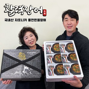 [활력수산] 프리미엄 장어탕 세트(400g x 6팩)  답례품 명절 선물 건강식 부모님선물 간편식 탕요리, 400g, 6개