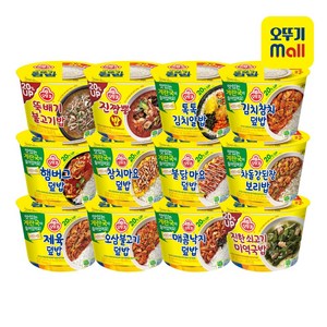 먹켓단 오뚜기 컵밥 골라담기 12종, 12개, 310g