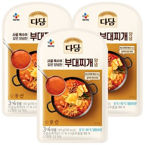 CJ [냉장] 다담 부대찌개양념 140g x3개, 3개