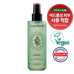 에센허브 티트리 90 클리어 바디 미스트 200ml, 1개