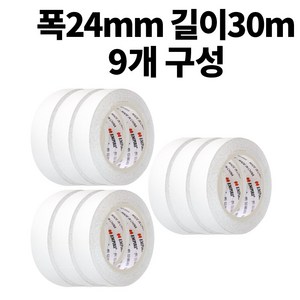 엠파이어 양면테이프 24mm x 30m, 화이트, 9개