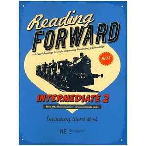 Reading Forward Intermediate 2, NE능률, 영어영역