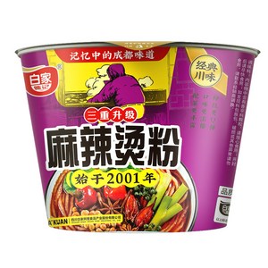 신해천미 충칭 마라탕 큰컵 105g [신상품출시], 1개