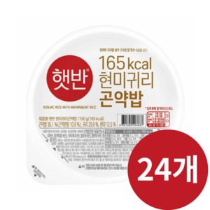 햇반 현미귀리곤약밥, 3.6kg, 3개