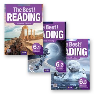 더 베스트 리딩 The Best Reading 6 세트 (전3권) 에이리스트