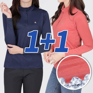 [스타일랑] (1+1) 여성 여름 리프레쉬 쾌적한 까칠이 원단 긴팔 등산 아웃도어 집업 티셔츠