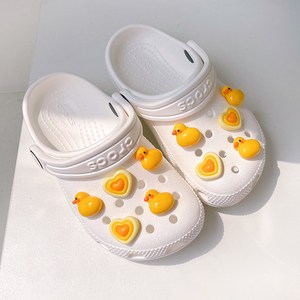 [당일출고] 하트오리신발 파츠 SET