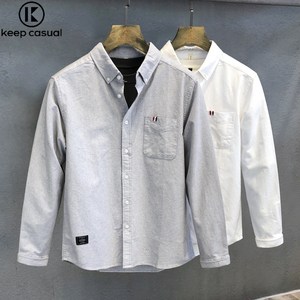 Keep Casual 남성 캐주얼 순면 화이트 긴팔 셔츠