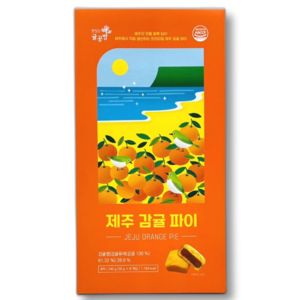 제주 맛있는 귤공방 감귤파이 8개입 대만 파인애플 케익 제주여행 선물 기념품 답례품, 30g, 8개