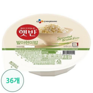 햇반 발아현미밥 작은공기, 130g, 36개