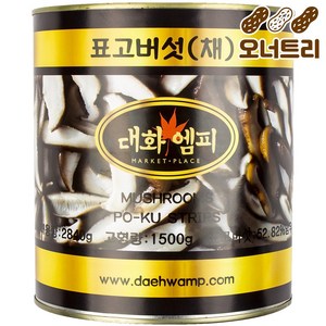 오너트리 대화 표고버섯 채 2.84kg 마라탕 훠궈 짬뽕 통조림 업소용, 1개