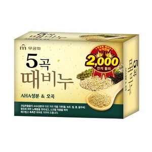 무궁화 오곡때비누, 90g, 1개