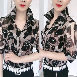 여성용 블라우스 메쉬 레이스 쉬폰 셔츠 하늘비즈 C31 F738N233