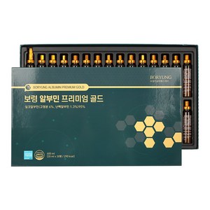 보령 알부민 프리미엄 골드, 30개, 20ml