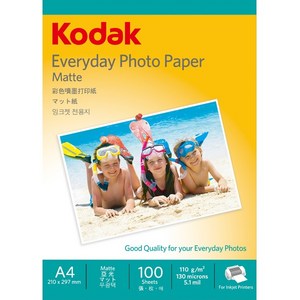 [KODAK] 잉크젯전용 포토용지 무광택 5740-300(구4027-319) [A4/110g/100매]