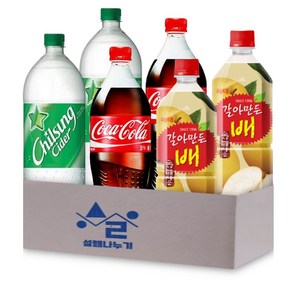 [설렘나누기] 음료 1번세트_코카콜라 1.25L 2개 칠성사이다 1.25L 2개 갈아만든배 1L 2개, 1세트